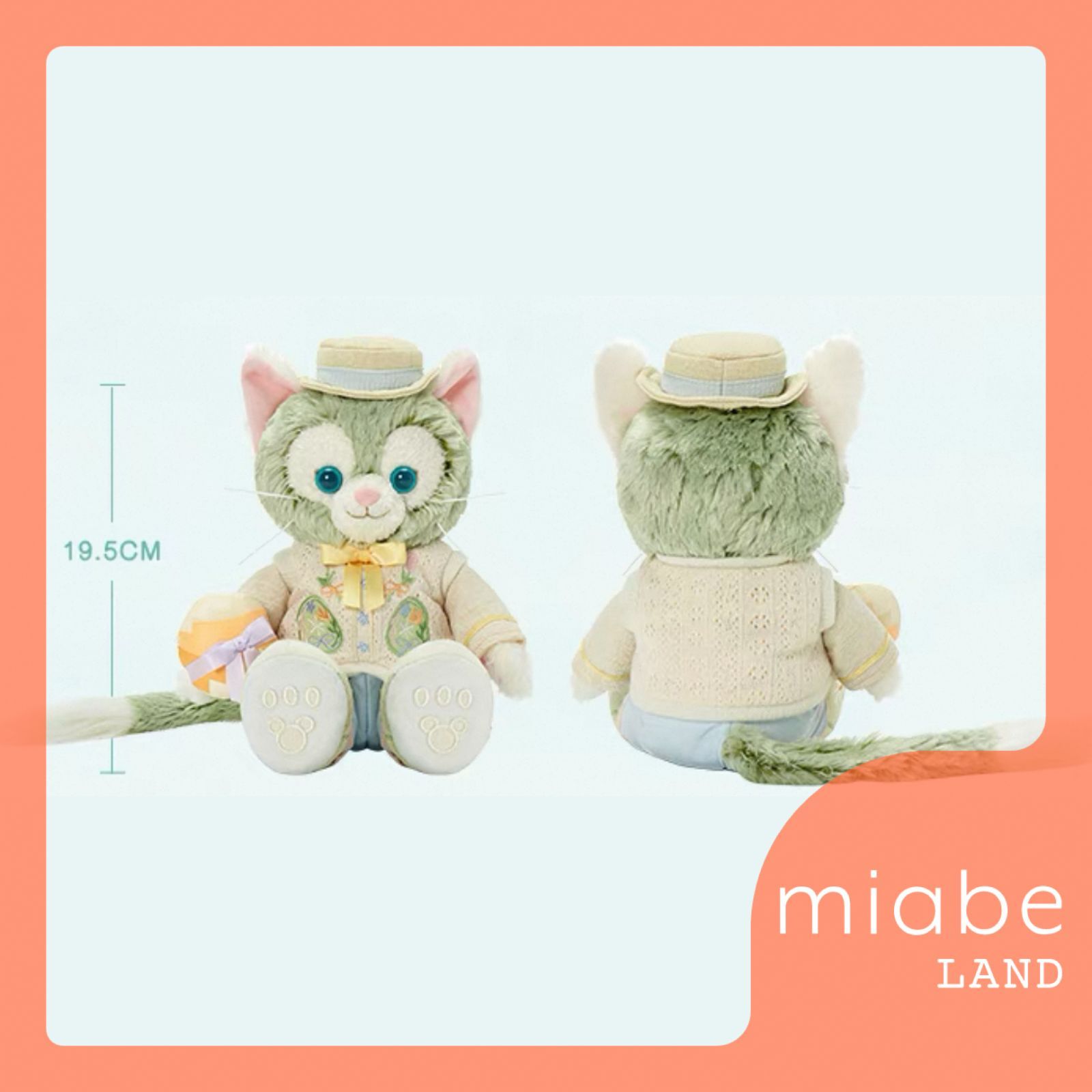 Group B｜10~15営業日国内倉庫発送｜miabe LAND｜限定｜上海ディズニー