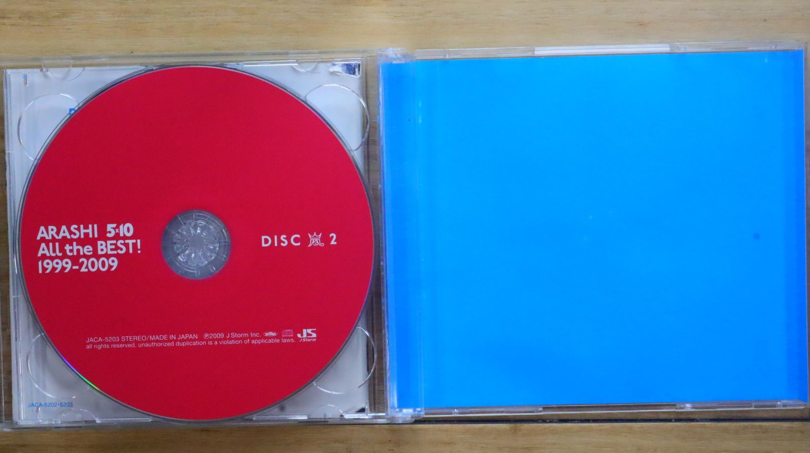 国内盤CD☆嵐/Arashi□ 5×10 All the BEST! 1999-2009(通常盤