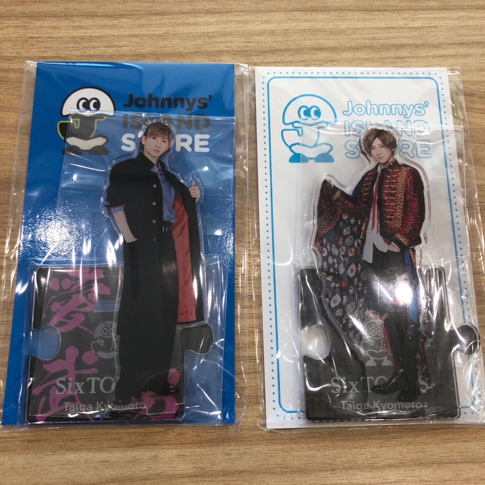 SixTONES 松村北斗 京本大我 アクスタ サマパラ 第1弾 第2弾 第3弾