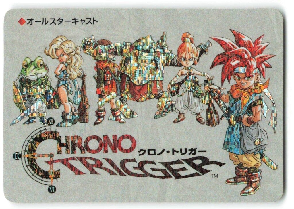 SQUARE ENIX クロノトリガー SFC予約特典カード オールスターキャスト
