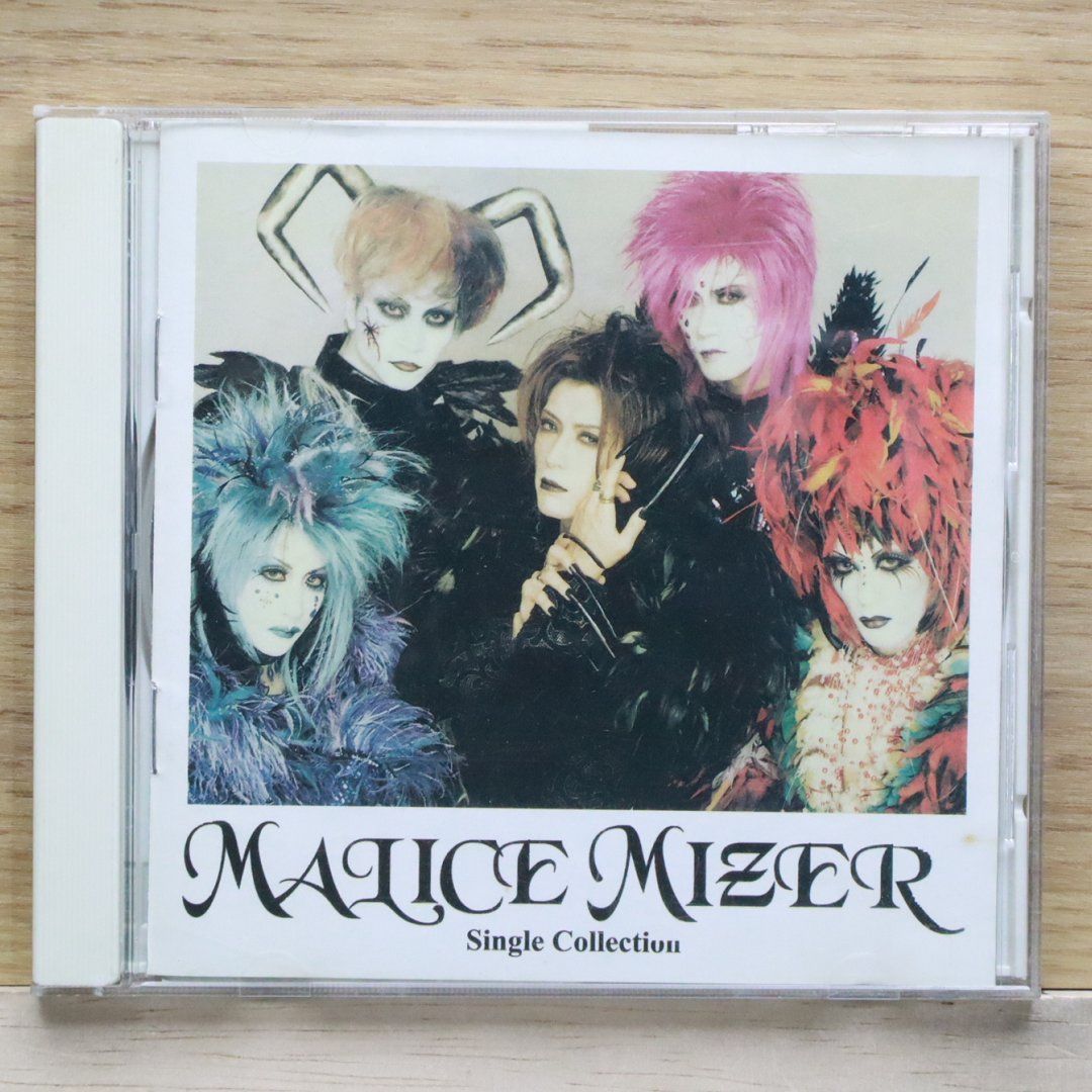 輸入盤CD☆マリスミゼル/MALICE MIZER□ Single Collection