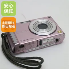 2026年最新】LUMIX DMC-FS2の人気アイテム - メルカリ