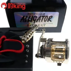 2026年最新】アリゲーター バトルの人気アイテム - メルカリ