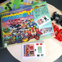 2026年最新】暴終空城の人気アイテム - メルカリ