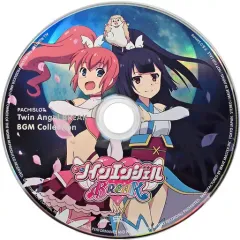 2026年最新】ツインエンジェルbreakの人気アイテム - メルカリ