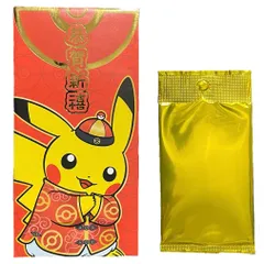 2026年最新】台湾版ポケカの人気アイテム - メルカリ