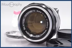 2026年最新】Ai nikkor 50mm F1.4 Sの人気アイテム - メルカリ