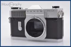 2026年最新】canon flex rmの人気アイテム - メルカリ