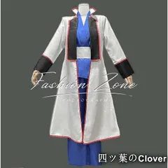 2026年最新】柳生九兵衛 コスプレの人気アイテム - メルカリ