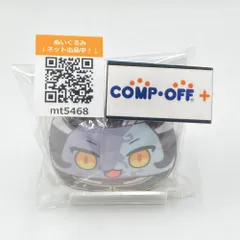 2026年最新】お手玉 第五人格の人気アイテム - メルカリ