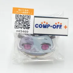 2026年最新】お手玉 第五人格の人気アイテム - メルカリ