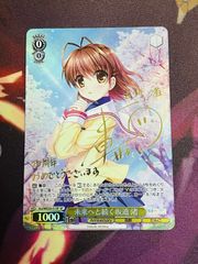 osica 伊井野ミコ SR+ かぐや様は告らせたい - メルカリ