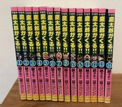 2026年最新】藤子不二雄ランド 全巻の人気アイテム - メルカリ