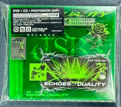 2026年最新】echoes of duality dvdの人気アイテム - メルカリ