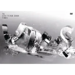 2026年最新】vibes v6の人気アイテム - メルカリ