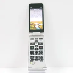 2026年最新】かんたんケータイ KYF41の人気アイテム - メルカリ
