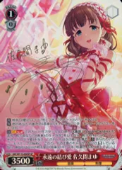 2026年最新】牧野由依 サインの人気アイテム - メルカリ