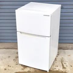 2026年最新】YRZ-C09H1の人気アイテム - メルカリ