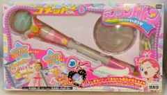 2026年最新】コメットさん ラブリンバトンの人気アイテム - メルカリ