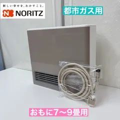 2026年最新】nc-24fseの人気アイテム - メルカリ