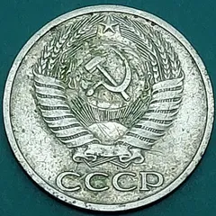 2026年最新】ソ連 銀貨の人気アイテム - メルカリ