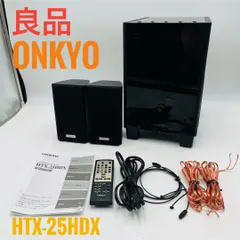 2026年最新】ONKYO HTX-25HDXの人気アイテム - メルカリ