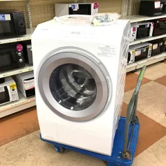 2026年最新】TW-127XH4Lの人気アイテム - メルカリ