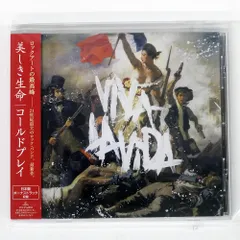 2026年最新】coldplay viva la vidaの人気アイテム - メルカリ
