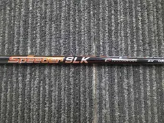 2026年最新】speeder slk 6xの人気アイテム - メルカリ