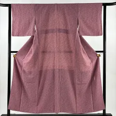 2026年最新】中村勇二郎の人気アイテム - メルカリ