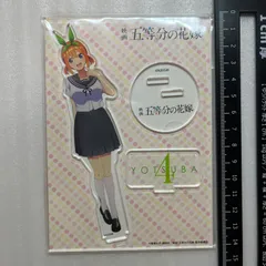 2026年最新】五等分の花嫁 tsutaya たまこの人気アイテム - メルカリ