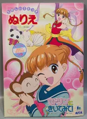 2026年最新】dr.リンにきいてみて dvdの人気アイテム - メルカリ