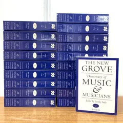 ニューグローブ世界音楽大辞典全23巻 ニューグローブ 世界音楽大事典