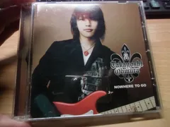 2026年最新】大村孝佳の人気アイテム - メルカリ