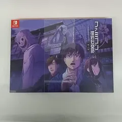 2026年最新】ファミコン探偵倶楽部 コレクターズエディションの人気