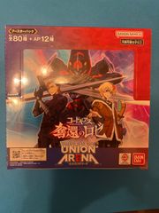 遊戯王 ターミナルワールド 1BOX 未開封 シュリンク付き - メルカリ