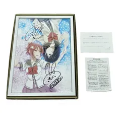 2026年最新】結城友奈 複製原画の人気アイテム - メルカリ