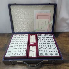 2026年最新】昭和麻雀の人気アイテム - メルカリ