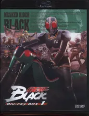 2026年最新】仮面ライダーblack blu-rayの人気アイテム - メルカリ