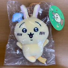 2026年最新】森のキノコぷちミニマスコットうさぎの人気アイテム