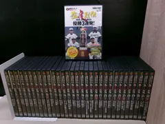 2026年最新】阪神タイガース オリジナルDVDブック 猛虎烈伝の人気