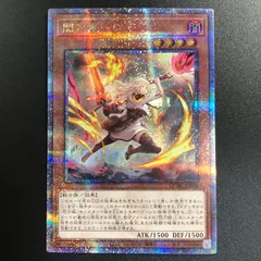 2026年最新】閃刀姫 レイ 絵違いの人気アイテム - メルカリ