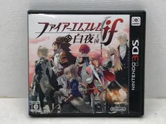 2026年最新】中古 ファイアーエムブレムif 白夜王国の人気アイテム