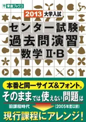 2026年最新】河合正人の人気アイテム - メルカリ