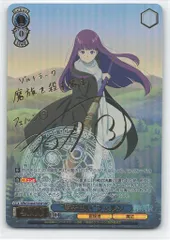 2026年最新】魔法使い フェルン sspの人気アイテム - メルカリ