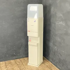 2026年最新】hc98l-wdの人気アイテム - メルカリ