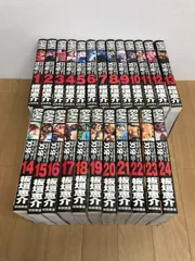 2026年最新】グラップラー刃牙 完全版の人気アイテム - メルカリ