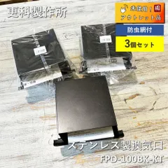 2026年最新】72mmフィルターの人気アイテム - メルカリ