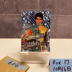 2026年最新】鈴木亜久里 サインの人気アイテム - メルカリ