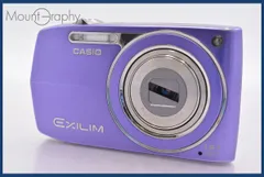 2026年最新】CASIO デジタルカメラ EXILIM EX-Z2000の人気アイテム